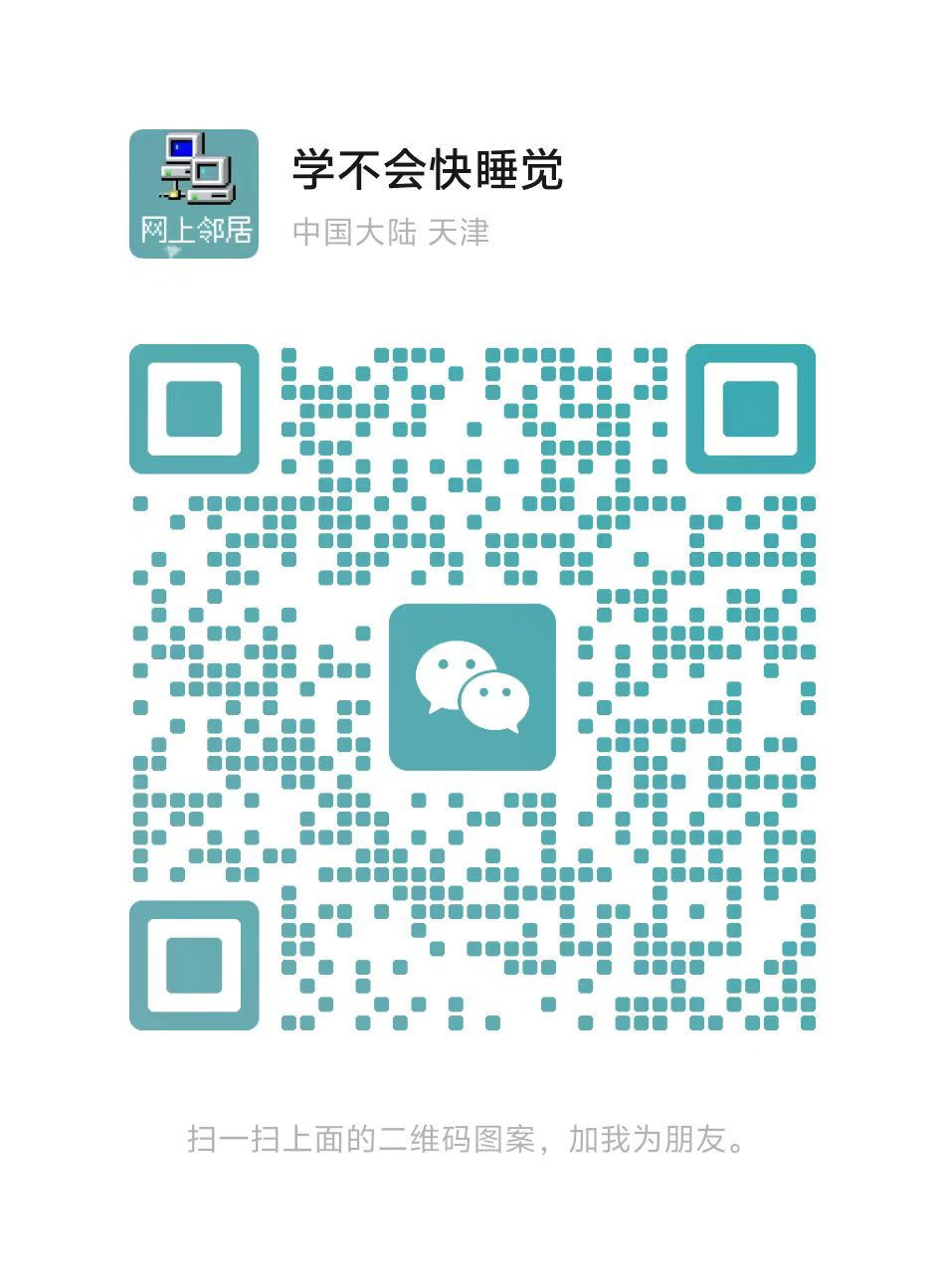 WeChat